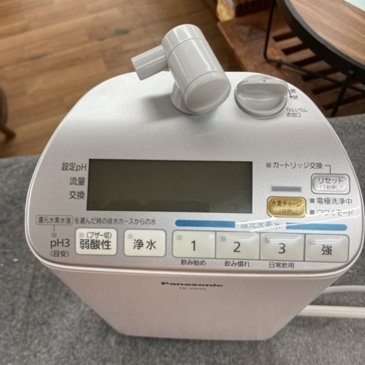 S192 ⭐  Panasonic   還元水素水生成器 TK-HS70 17年製 ⭐ クリーニング済