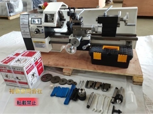 テーパー加工 ねじ切り可の卓上旋盤 ブラシレ3爪と4爪独立チャック/振れ止め付き多数付属品 6か月保証付芯間400ＭＭ