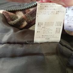 HASHUSH 90.110.130サイズおまとめの画像