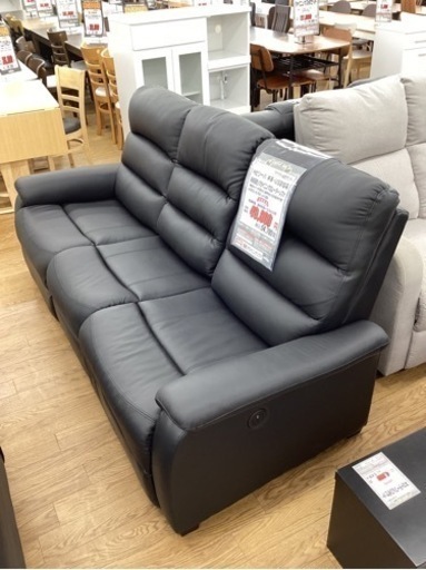 KJ-31【新入荷　リサイクル品】ニトリ　Nビリーバ　両側電動リクライニング3シーターソファ