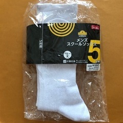 スクールソックス白（24〜26cm）未使用品 1足