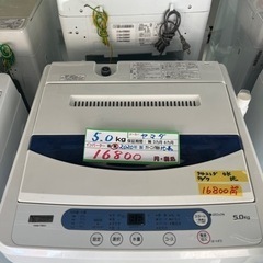 buddix ロングスリーブTシャツ Mサイズ FANTASTICS