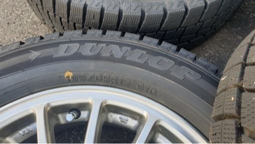 ダンロップ ウィンターマックス02  195/65R 15 ホイール付き 2022年購入 スタットレスタイヤ　冬用タイヤ