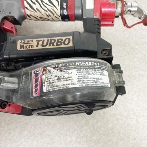 【動作品】MAX HV-R32G1 高圧ネジ打ち機 マックス