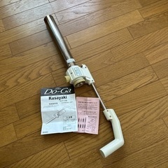 カセット式ガスバーナー