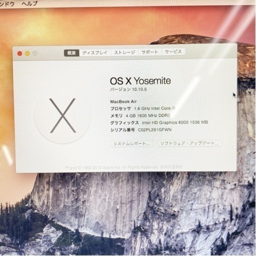 【程度良】MacBook Air a1465 Core i5 4GB/256GB