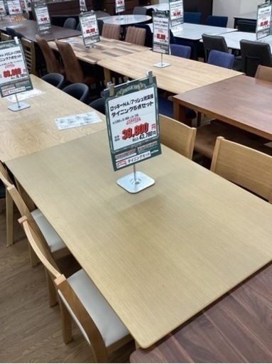 KJ-33【新入荷　アウトレット】ロッキーNA アッシュ材　ダイニング5点セット　ナチュラル
