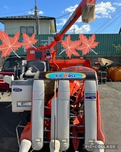 明日10/20迄‼️コンバイン　農機　　クボタSR-M20