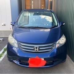 ホンダフリード7人乗り！車検2024年2月27日まで！