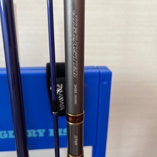 Xライド、ジグキャスター美品　値下げ！