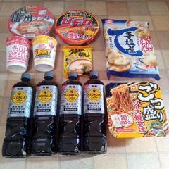 格安　カップ麺　カップ焼きそば　お菓子コーヒー他11点セット