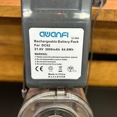 ダイソン 掃除機の画像