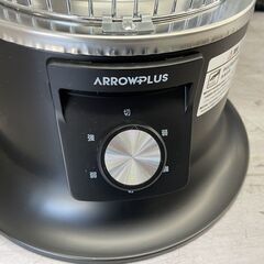 レトロヒーター XR-D455 電気ストーブ 電気ヒーター 600-1200W 遠赤外線 札幌市手稲区の画像