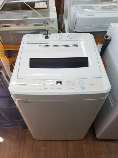 リサイクルショップどりーむ天保山店 No9812 洗濯機 高年式商品！ お買い求めしやすいお値段！