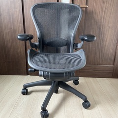 アーロンチェア Bサイズ  Herman Miller Aeron Chair