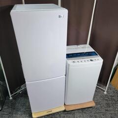 ‍♂️売約済み‼️お届け&設置は全て0円?‼️最新2022年