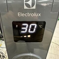 【SALE】オイルヒーター　コンフォートヒート700　2021年製　リサイクルショップ宮崎屋住吉店　25.9.29の画像