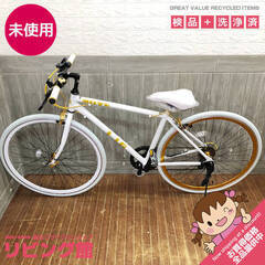 ss5648　未使用品　クロスバイク　ホワイト×ゴールド　LIG...