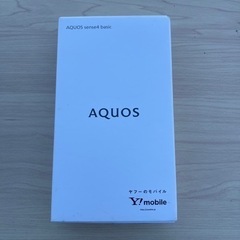 AQUOS sense4 basic 空箱
