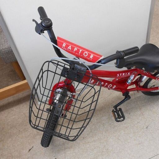 ジュニアサイクル 16インチ 補助輪付き 赤 PAPTOR STRIX レッド
