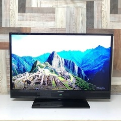 即日受渡❣️三菱 39型テレビBlu-ray&ハードディスク搭載...