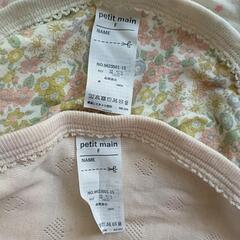 引き渡し決定　　ベビー肌着　50〜70サイズ　10枚セットの画像