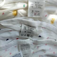 引き渡し決定　　ベビー肌着　50〜70サイズ　10枚セットの画像