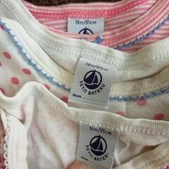 引き渡し決定　　ベビー肌着　50〜70サイズ　10枚セットの画像