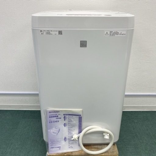 ＊シャープ 全自動洗濯機 4.5キロ 2019年製＊