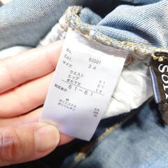 ７部丈　パンツの画像