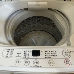 使用期間半年‼️ 洗濯機　ヤマダセレクトの画像