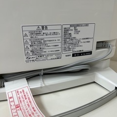 【引取】未使用品 TOYOTOMI トヨトミ 遠赤外線 電気パネルヒーター  ホワイト EPH-123F(W)の画像