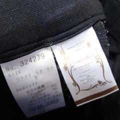 レギンス＆パンツ　Provadorの画像
