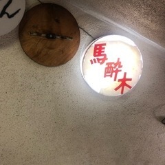 【募集】友達？いやまず知り合いからお願いします!!🤝 - メンバー募集