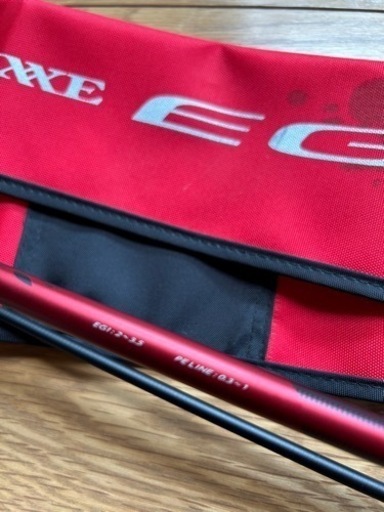 がまかつ　ラグゼ　EG RR  S79M-solid