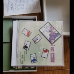 小倉百人一首　CD付きの画像