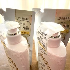 【新品】コーセー　ジュレーム　トリートメント ４本セット①の画像