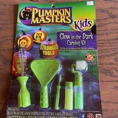 ハロウィンカボチャカービング セットGlow in the dark