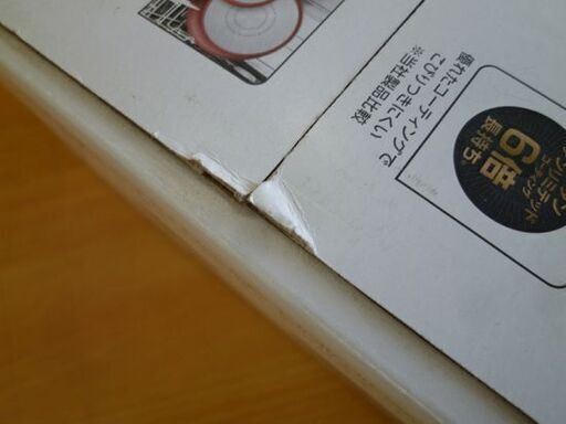 未使用品 T-fal ティファール L38391 6点セット インジニオ・ネオ IHルージュ・アンリミテッド セット6 IH・ガス対応