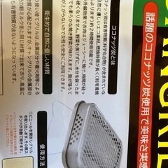 もうすぐ出品終わります。アウトドア キャングリルの画像