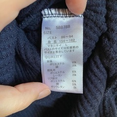 マタニティ　授乳服　ワンピース　紺　Lの画像