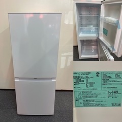 東京都近郊限定送料設置無料2023年式家電セット 洗濯機冷蔵庫レンジセットの画像