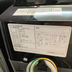 ニトリ NTORI 6kg洗濯機 2022年製 NTR60 BK No.609● ※現金、クレジット、スマホ決済対応※の画像