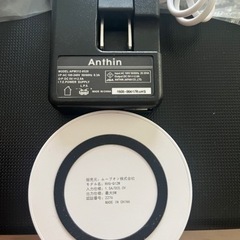 【新品】qi 置くだけ充電器 3コセット+USBアダプターの画像