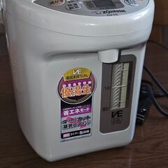 中古の電気ポットの画像