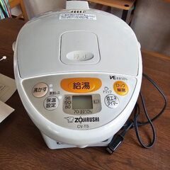 中古の電気ポットの画像