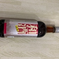【取引中】紹興酒