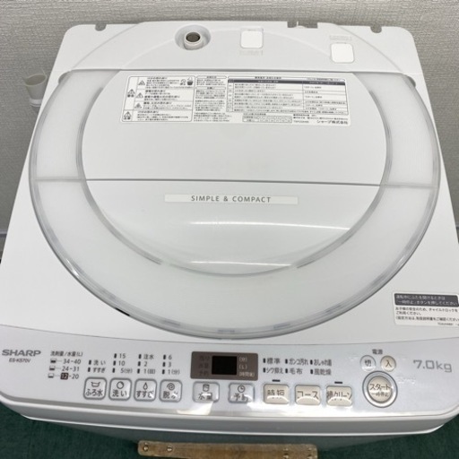 ＊シャープ 全自動洗濯機 7キロ 2022年製＊
