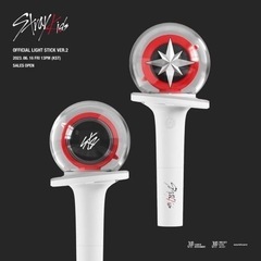 straykids ストレイキッズ オフィシャル ペンライト Vr2の画像