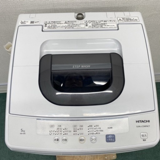 ＊日立 全自動洗濯機 5キロ 2019年製＊